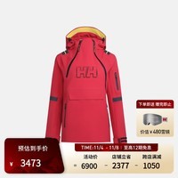 HELLY HANSEN, H/H海丽汉森hh女士23秋冬新款单板滑雪服防风防水上衣H2BLK系列 红色 XL