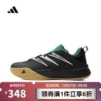 阿迪达斯adidas【滔搏运动】男女DAME CERTIFIED 3篮球鞋 JI1428 43