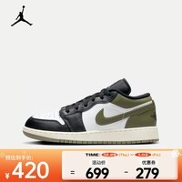 耐克（NIKE）AIR JORDAN 1 LOW AJ1 运动鞋 553560-092 36