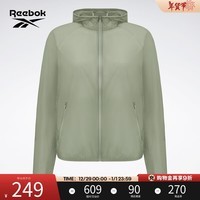 Reebok锐步官方女子梭织拉链休闲运动舒适夹克防晒外套 23RCS102WGL3 A/M