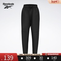 Reebok锐步官方女子PANTS复古运动休闲梭织工装长裤 23RMS606W001 XL