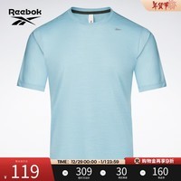 Reebok锐步官方男子经典运动休闲针织舒适百搭潮流短袖T恤 23RCS405MGB1 A/XL