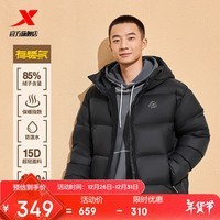 特步情侣秋冬加绒加厚保暖户外运动羽绒服时尚百搭 正黑色 2XL 