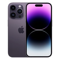 Apple iPhone 14 Pro (A2892) 512GB 暗紫色 支持移动联通电信5G 双卡双待手机