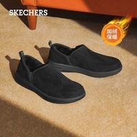 斯凯奇（Skechers）男鞋舒适毛绒一脚蹬加绒保暖耐磨懒人鞋简约百搭休闲鞋 BBK全黑色 41