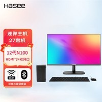 神舟(HASEE)  PC7S迷你主机 商用办公迷你台式电脑主机 主机+27显示器 四核N100+16G内存+1TB固态