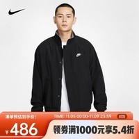 耐克（NIKE）CLUB FUTURA 男子摇粒绒里料夹克 FZ0657-010 L