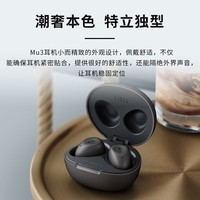 KEF Mu3 Wireless 真无线蓝牙智能降噪耳机 IPX5级防水抵御汗雨飞溅 入耳式HiFi音乐运动耳机 银色