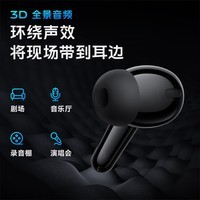 vivo TWS 4真无线降噪耳机 高保真Hi-Fi 级音质 55dB深海降噪 45H超长续航苹果小米华为手机通用远峰白