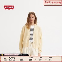Levi\'s【商场同款】李维斯24早春女士休闲针织V领毛衣A7104 杏色 S
