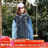 SP-68牛仔外套女秋款灰蓝拼接牛仔上衣女短款百搭宽松韩版设计夹克牛仔 Y-NZ137 均码