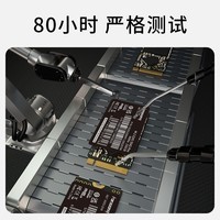 梵想（FANXIANG）512GB SSD固态硬盘 M.2接口NVMe协议2242尺寸版型PCIe3.0 电脑升级存储硬盘 S542PRO