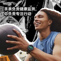 AMAZFIT华米 Active Edge智能手表 远山青 46mm 血氧心率 运动识别 跑步户外防水手表 男女士电子表