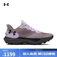 安德玛（UNDERARMOUR）秋冬Infinite Pro韧系列·专业版男女情侣越野跑步鞋3027202 脂鲤灰101 39