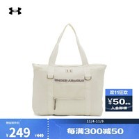 安德玛（UNDERARMOUR）春夏女子瑜伽训练运动可收纳托特包1381908 石英白114 均码