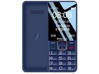 飞利浦（PHILIPS）E6105 宝石蓝 移动支付 全网通4G联通电信 老年人手机智能 直板手机按键 学生备用功能机