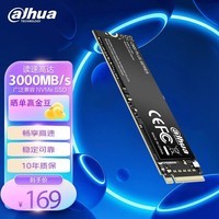 dahua 大华DahuaC900PLUSSSD固态硬盘M.2接口(NVMe协议) 笔记本台式机硬盘 C900 PLUS-B 256G