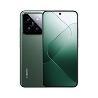 小米14 骁龙8Gen3 徕卡光学镜头 光影猎人900  16GB+1TB 岩石青 5G智能手机