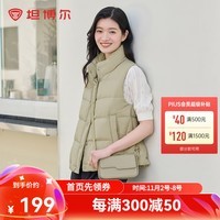 坦博尔时尚新国标90鸭绒羽绒服女马甲短款轻柔立领背心休闲外套TD236006 奶茶棕 160/84A