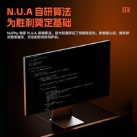 NuPhy Halo65 HE磁轴电竞键盘磁玉pro轴 RT游戏无畏契约瓦 单模有线67键自研网页驱动客制化机械键盘 太空灰键盘+大字符透光键帽 磁霞 67键