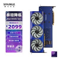 SPARKLE撼与科技 Intel Arc B580 TITAN OC泰坦系列游戏显卡超频版双槽三风扇 12GD6