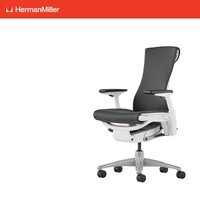 赫曼米勒（HERMAN MILLER）Embody电脑椅Sync织物办公椅人体工学椅 碳黑色