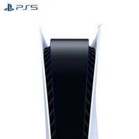 索尼（SONY）PS5 PlayStation?5 &DualSense无线控制器 深灰迷彩