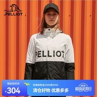 伯希和（Pelliot）户外三合一冲锋衣男款秋冬可拆卸登山服装潮牌防风防水外套 【女】曜石黑+珠光白 S