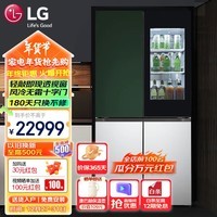 LG617L十字对开门嵌入式超薄电冰箱 进口透视窗门中门 大容量变频智能家用风冷无霜电脑控温