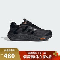 阿迪达斯 （adidas）【滔搏运动】中性CLIMAWARMSPW FTW-跑步鞋 IH0480 41