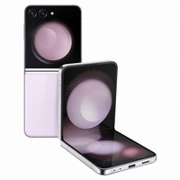 三星（SAMSUNG）Galaxy Z Flip5 AI手机 智能外屏 掌心折叠 同声翻译 智能修图摄像 8GB+256GB 冰玫紫 折叠屏手机