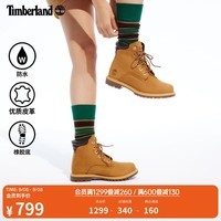 添柏岚（Timberland）添柏岚官方踢不烂女鞋大黄靴户外情侣|8168R 8168RW/小麦色 TB0 仅批次不同 37.5 鞋内长：23.5CM