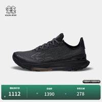 KOLON SPORT/可隆EGG LITE轻量徒步鞋 男女同款户外防撕裂越野鞋子 LUFH5MNT06-BK 岩影黑 40 40