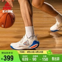 匹克音爆S篮球鞋男鞋物理发泡态极勺型碳棍实战运动鞋DA520001