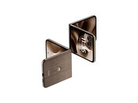 摩托罗拉 联想moto Razr 60 Ultra 旗舰折叠 骁龙8至尊版 4英寸大外屏 高奢定制 5GAI手机 16+256 流金椴木