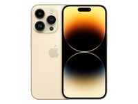 Apple iPhone 14 Pro (A2892) 512GB 金色 支持移动联通电信5G 双卡双待手机【快充套装】