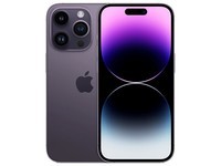 Apple iPhone 14 Pro (A2892) 128GB 暗紫色 支持移动联通电信5G 双卡双待手机【快充套装】