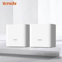 腾达（Tenda）全屋WiFi6子母路由器 AX1500千兆双频 Mesh组网无线穿墙王 别墅大户型覆盖套装 EM3两只装