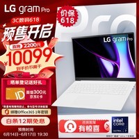 LGgram Pro 2024 evo Ultra7 17ӢAIᱡAGѣʼǱԣ16G 512G ףϷAI PC