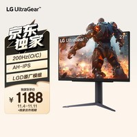 LG 27英寸2K高清原生180HZ超频200HZ电竞显示器 LGD原厂模组G-Sync满血版HDR1ms灰阶响应 27GS75Q