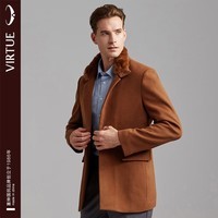 富绅（Virtue）獭兔毛领羊毛呢大衣男中长款冬季风衣可拆立领羊毛呢子外套 卡其色JD804HF（含51%羊毛） 50