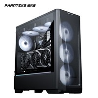 追风者(PHANTEKS)G360A黑 全金属散热玻璃侧透ATX台式办公商务水冷电脑机箱(嵌入式冷排架/支持前顶360水冷)