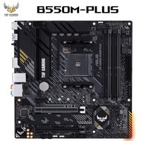 AMD 锐龙五代 5600/5700X 搭华硕B550 主板CPU套装 板U套装 TUF B550M-PLUS R7 5700X