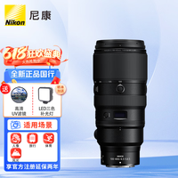 尼康（Nikon） 尼克尔 Z卡口镜头 尼康Z系列微单相机镜头定焦镜头全画幅镜头微单镜头 Z 100-400 f4.5-5.6 VR  镜头 官方标配
