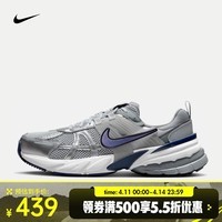 耐克(NIKE)V2K Run 男子运动鞋 HJ4497-002 44