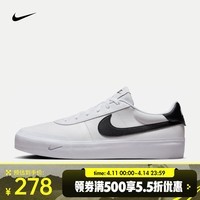 耐克（NIKE）COURT SHOT 男子运动鞋 FQ8146-104 41