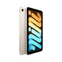 Apple【教育优惠】iPadmini 8.3英寸平板电脑 2021款（64GB WLAN版/学习办公娱乐游戏/MK7P3CH/A） 星光色