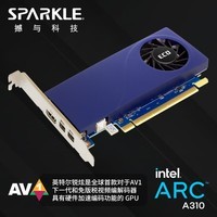 SPARKLE撼与科技 节能系列游戏显卡 Intel Arc A310 ECO 单槽单风扇 4GD6