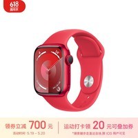 Apple/苹果 Watch Series 9 智能手表GPS款45毫米红色铝金属表壳 红色运动型表带S/M MRXJ3CH/A