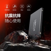 凌态  SSD固态硬盘 SATA3.0接口台式机笔记本电脑内置硬盘128G 256G 512G 256G-SSD固态硬盘X12